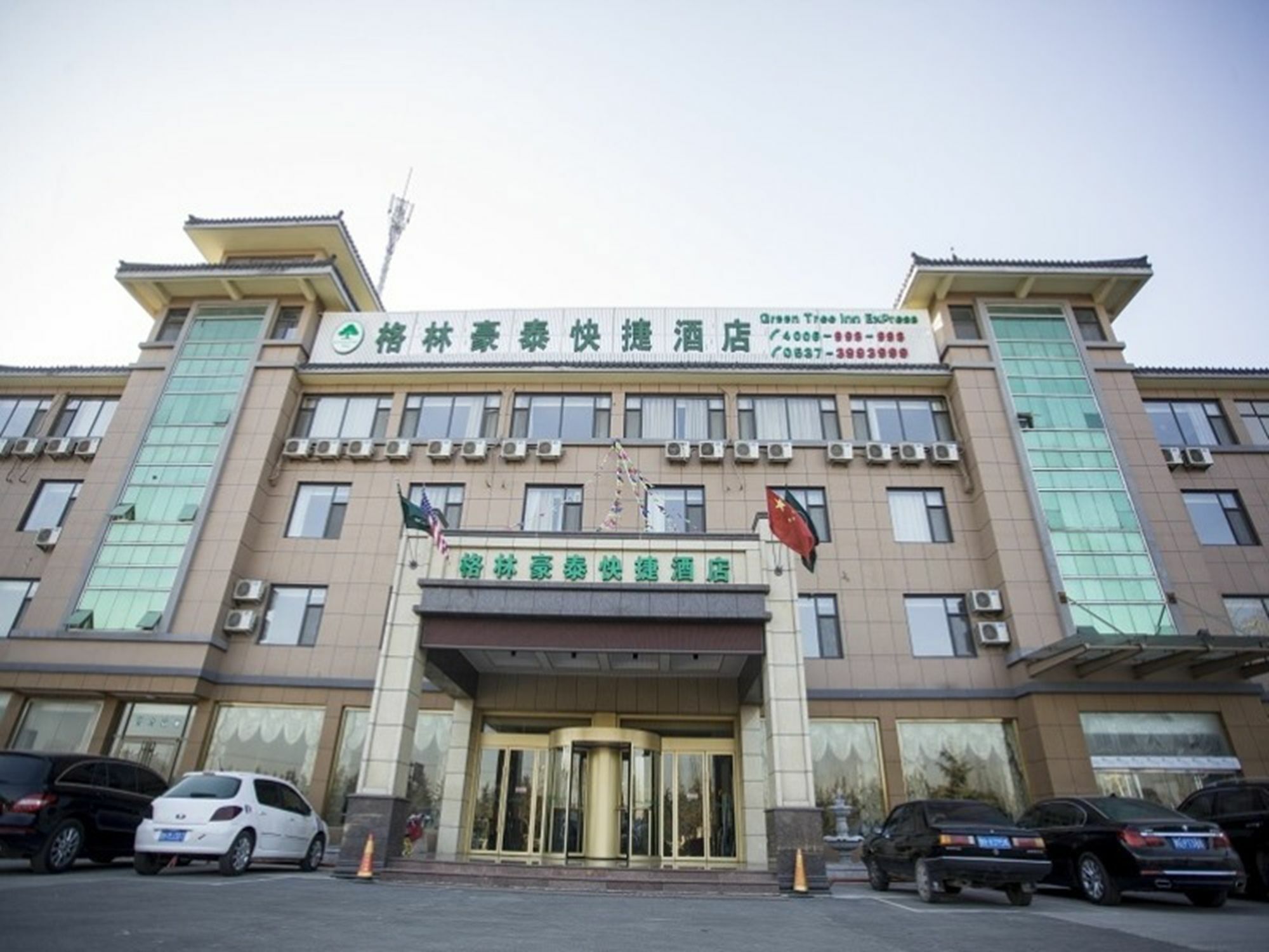 Greentree Inn Shandong Jining Qufu East Jingxuan Road Sankong Express Hotel Εξωτερικό φωτογραφία
